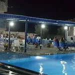 Emir Palas Hotel Szálloda Ekincik