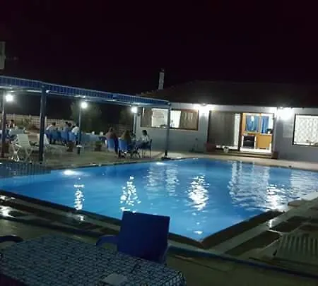 Emir Palas Hotel Ekincik